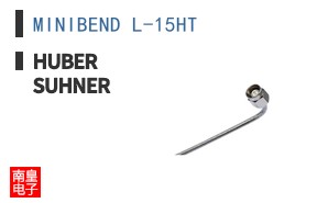 MINIBEND L-15HT ͼƬ